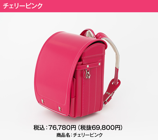 ทำเอาอยากกลับไปเรียนเลย เมื่อ Detective Conan เปิดตัวกระเป๋านักเรียนรุ่นพิเศษ