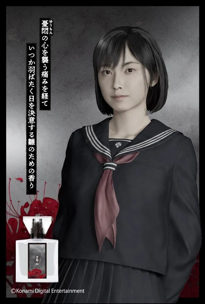 Konami เปิดตัวน้ำหอมในธีมเกม Silent Hill f 3 Silent Hill f