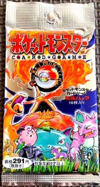 ประวัติการ์ด Pokemon จากการ์เกมที่ขายไม่ออกกลายเป็นสินค้าที่ทุกคนอยากได้