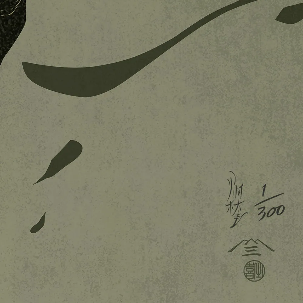 งดงาม! ภาพพิมพ์แกะไม้ NieR:Automata สไตล์อุกิโยเอะ 8 NieR