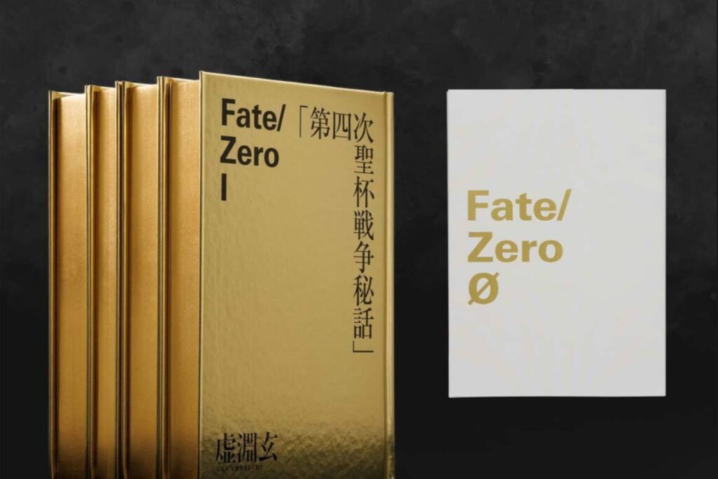 Fate/Zero ฉบับสะสมพิเศษผลิตแบบจำนวนจำกัด 6 Fate/Zero