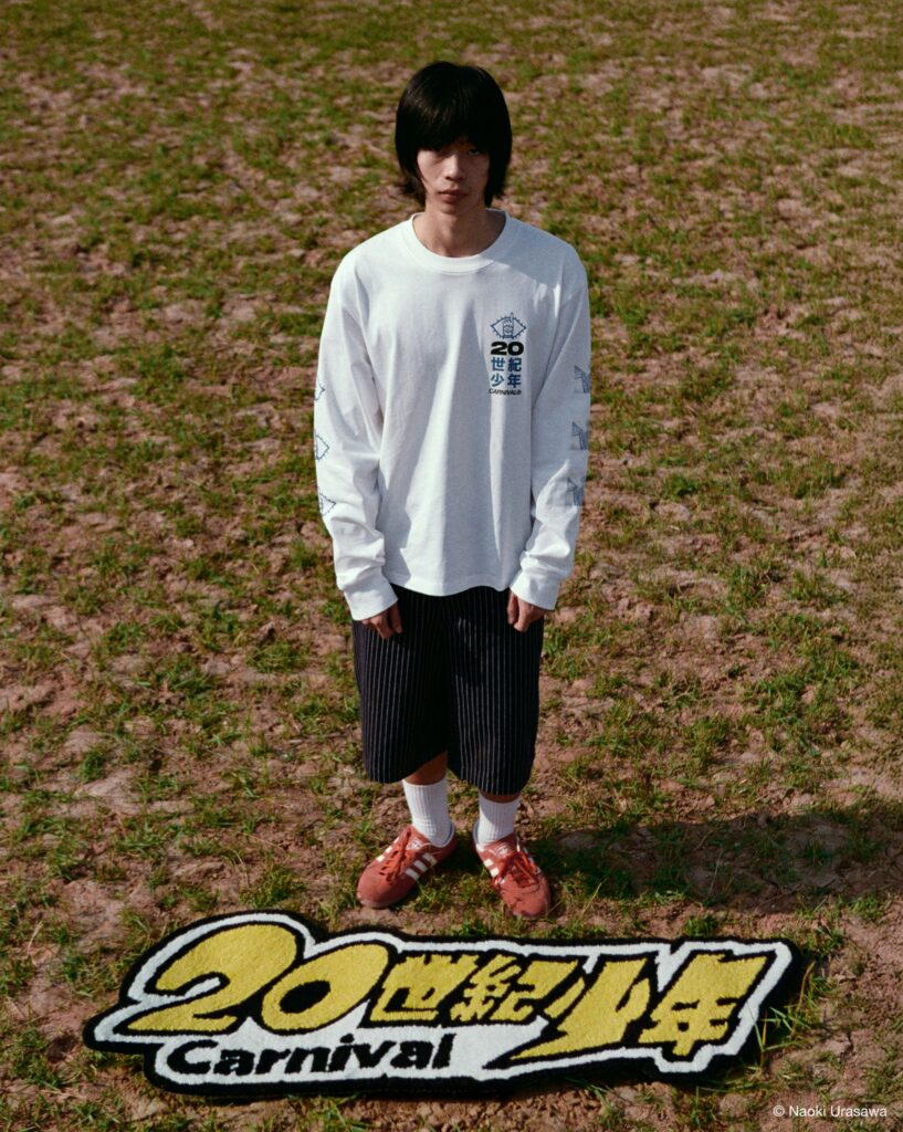 เฟี้ยวจัด! คอลเลคชั่น 20th Century Boys จาก CARNIVAL 2 20th Century Boys