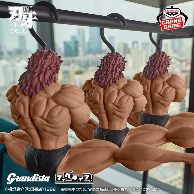 จะแข็งแกร่งเกินไปแล้ว! ไม้แขวนเสื้อ Hanma Yujiro จาก Baki 5 Baki