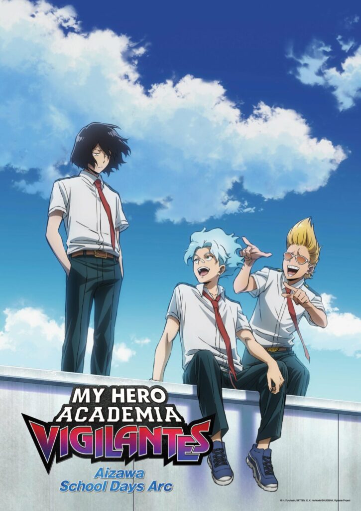 My Hero Academia: Vigilantes ซีซัน 2 ปล่อยทีเซอร์ใหม่ 7 My Hero Academia: Vigilantes ซีซัน 2 ปล่อยทีเซอร์ใหม่