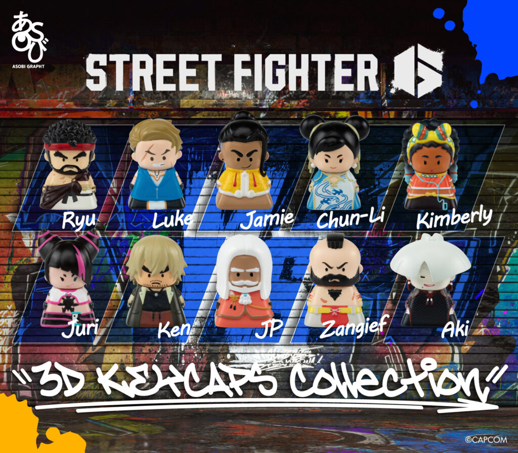 Street Fighter 6 x GRAPHT ปล่อยคีย์แคปเอาใจสายแต่งโต๊ะเกม