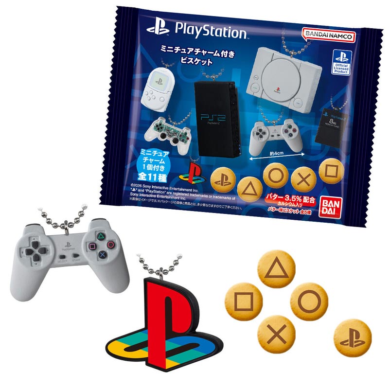 Bandai เปิดตัวขนมบิสกิตพร้อมพวงกุญแจ PlayStation วางขายแล้ววันนี้ 2 PlayStation / Miniatures Charm with Biscuits
