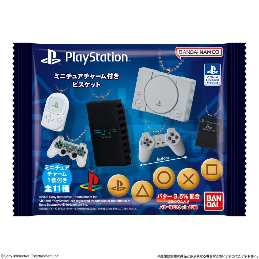 Bandai เปิดตัวขนมบิสกิตพร้อมพวงกุญแจ PlayStation วางขายแล้ววันนี้ 9 PlayStation / Miniatures Charm with Biscuits