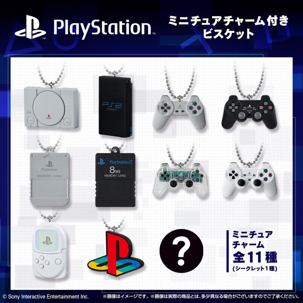 Bandai เปิดตัวขนมบิสกิตพร้อมพวงกุญแจ PlayStation วางขายแล้ววันนี้ 3 PlayStation / Miniatures Charm with Biscuits