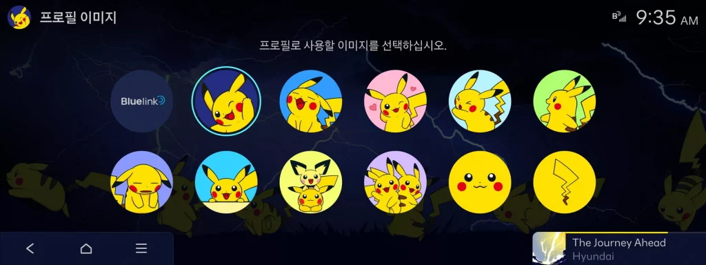Hyundai จัดความน่ารักแบบแสนโวลต์กับแผง Dashboards รถ EV ในธีม Pokemon 3 Pokemon