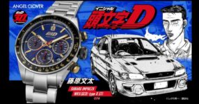 นาฬิการุ่นพิเศษฉลองครบรอบ 30ปี Initial D อีกหนึ่งรุ่นจาก Angel Cover