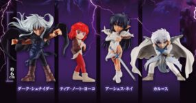 กาชาปอง Bastard!! อสูรร้ายจอมราชัน พร้อมสุ่มให้สะสมแล้ว