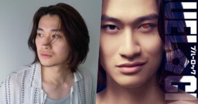 Blue Lock ฉบับ Live Action เผยนักแสดงท่านที่สิบแล้ว