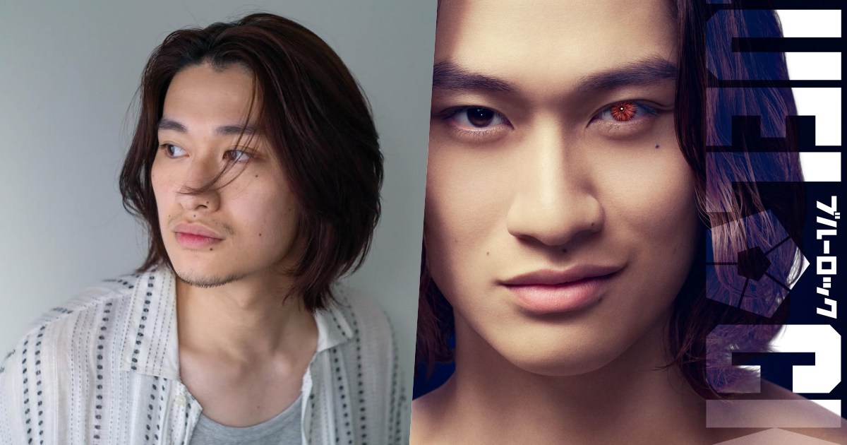 Blue Lock ฉบับ Live Action เผยนักแสดงท่านที่สิบแล้ว