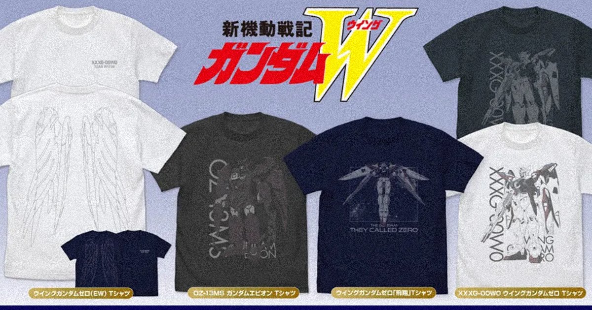 เสื้อยืด Wing Gundam Zero คอลเลคชั่นใหม่จาก COSPA