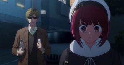 Oshi no Ko เกิดใหม่เป็นลูกโอชิ ซีซั่น 3 ตอนที่ 30 อัพเดทแล้ว