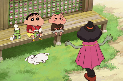 Shinchan The Movie 