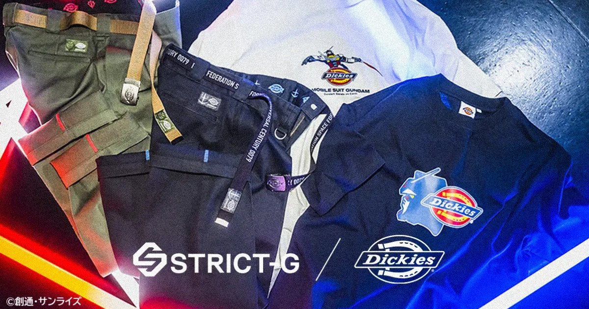 คอลเลคชั่นสุดเท่ Dickies® x Mobile Suit Gundam 1 คอลเลคชั่นสุดเท่ Dickies® x Mobile Suit Gundam