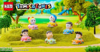 มาด้วยความสดใส TOMICA TUNES DORAEMON CHARACTERS Vol.1