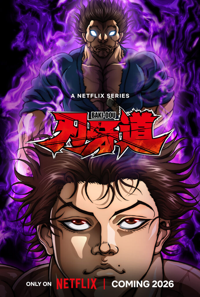 เมื่อดาบปะทะหมัด Netflix ปล่อยตัวอย่าง BAKI-DOU: The Invincible Samurai