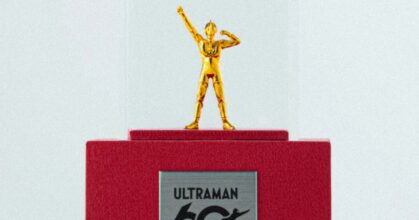 งานแรร์มาอีกแล้วสำหรับแฟนพันธ์แท้ Ultraman ที่มาในรูปแบบฟิกเกอร์ทองคำ