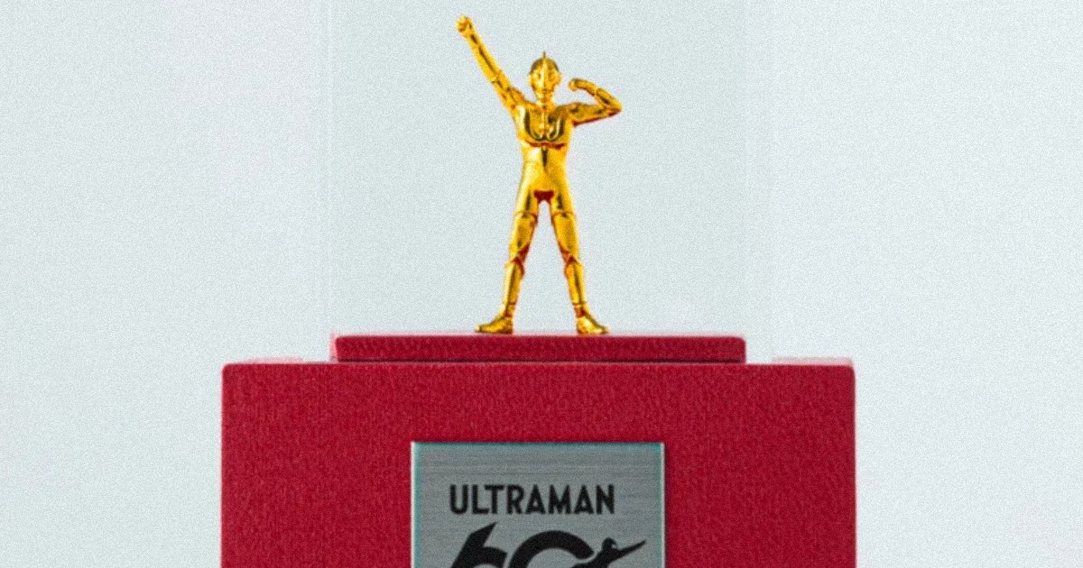งานแรร์มาอีกแล้วสำหรับแฟนพันธ์แท้ Ultraman ที่มาในรูปแบบฟิกเกอร์ทองคำ