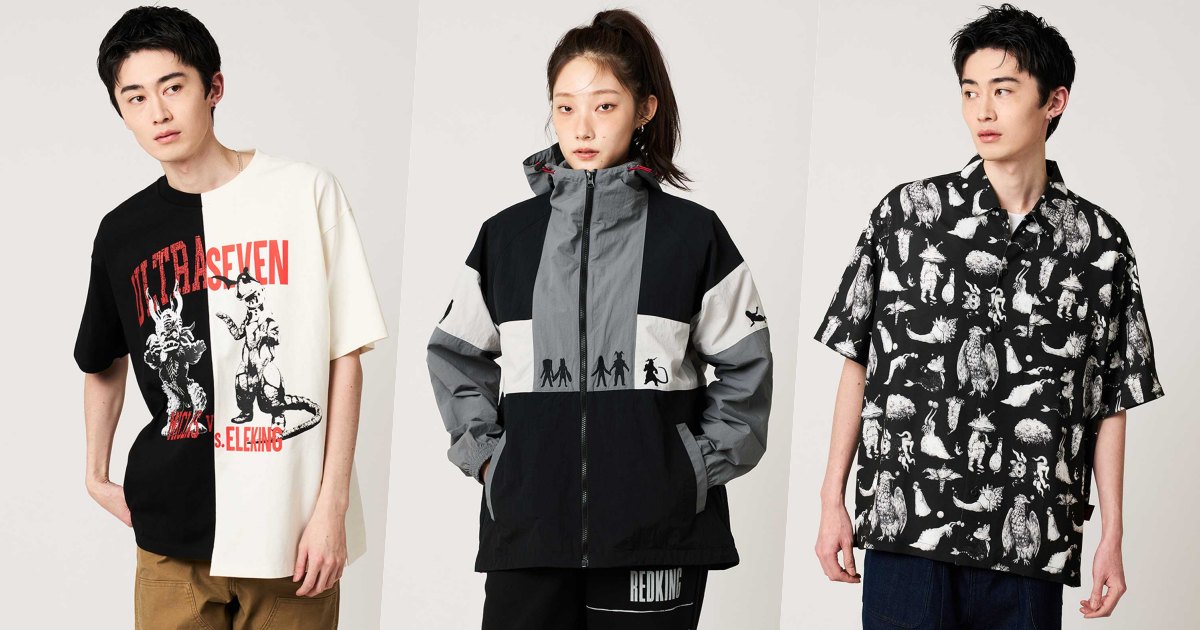 Graniph กับคอลเลคชั่นใหม่ของเหล่าสัตว์ประหลาดจาก Ultraman