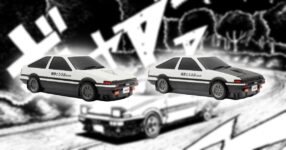 เมาส์ไร้สายรุ่นใหม่ของรถส่งเต้าหู้สุดซิ่งจาก Initial D