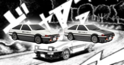เมาส์ไร้สายรุ่นใหม่ของรถส่งเต้าหู้สุดซิ่งจาก Initial D