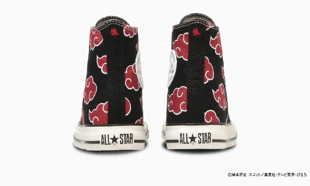 Naruto จับมือ Converse ออกรองเท้าธีมนินจาเอาใจแฟนทั่วโลก