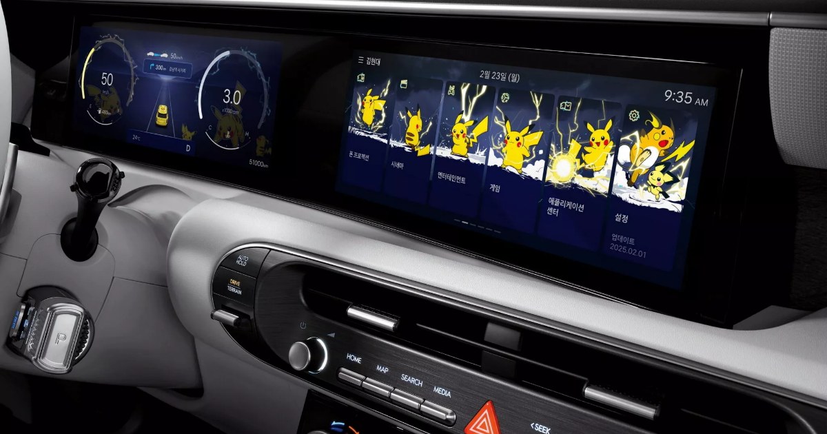 Hyundai จัดความน่ารักแบบแสนโวลต์กับแผง Dashboards รถ EV ในธีม Pokemon 1 Hyundai จัดความน่ารักแบบแสนโวลต์กับแผง Dashboards รถ EV ในธีม Pokemon