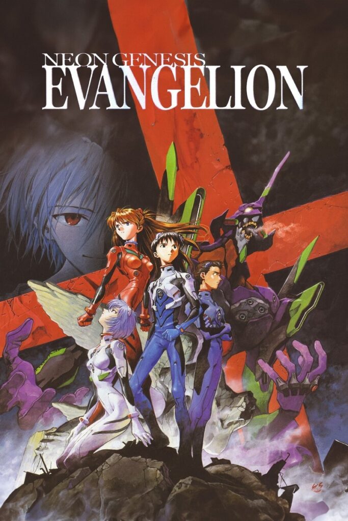 Evangelion ประกาศอนิเมะใหม่ได้ผู้เขียนบท NieR: Automata มาดูแล 3 Evangelion ประกาศอนิเมะใหม่ได้ผู้เขียนบท NieR: Automata มาดูแล