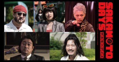 SAKAMOTO DAYS ฉบับ Live Action เผยนักแสดงใหม่อีก 5 ท่าน