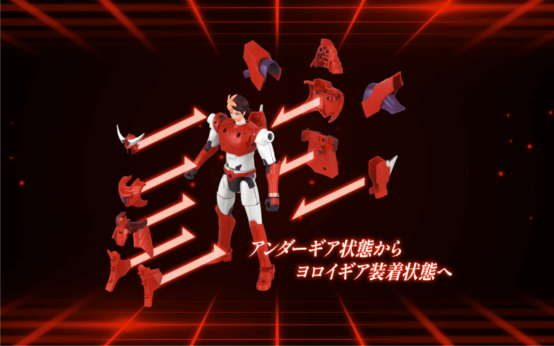 ศึกซามูไรไฟลุก! Toyrise Yoroi Shinden Samurai Troopers “Burning Guy”