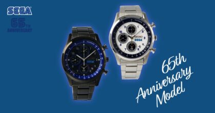 เรียบหรูดูดีมีระดับกับนาฬิกา SEIKO x SEGA