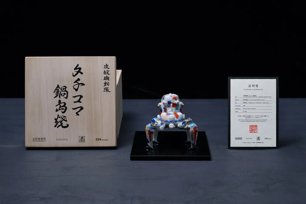 หุ่นยนต์แมงมุมจาก Ghost in the Shell ถูกถ่ายทอดเป็นเครื่องลายครามญี่ปุ่น