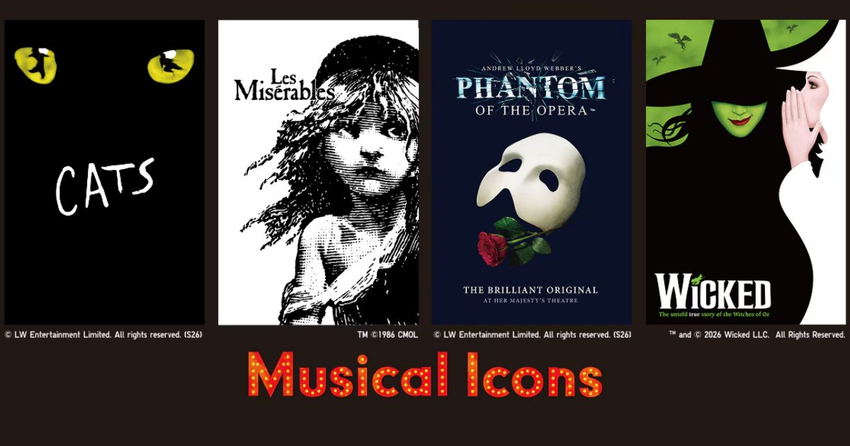 UNIQLO กับคอลเลคชั่นใหม่เสิร์ฟเอาใจแฟนภาพยนตร์ Musical