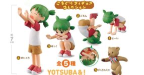 กาชาปอง Yotsuba หนูเด๋อจอมป่วน ลงตู้แล้ว!