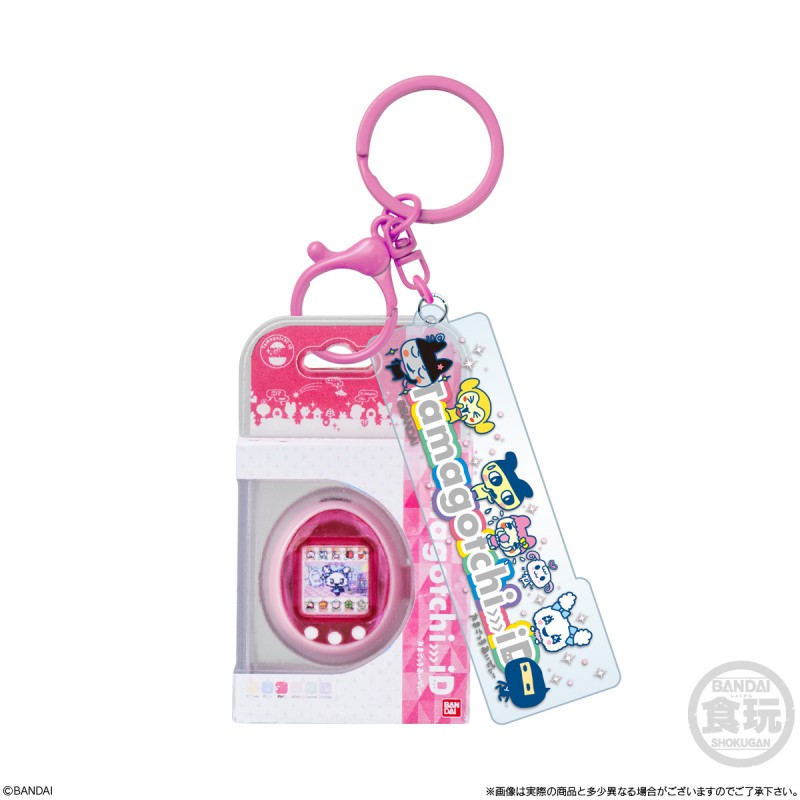 Tamagotchi Custom Keyring 2 พวงกุญแจจิ๋วที่รวมดีไซน์ระดับตำนานไว้ครบ