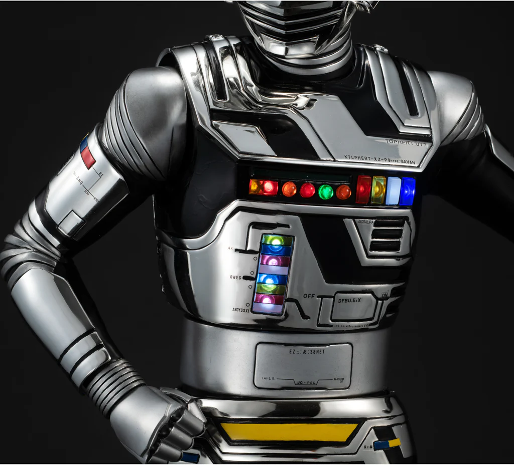 Space Sheriff Gavan