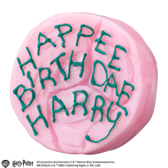 Birthday Cake Harry Potter Light Mascot