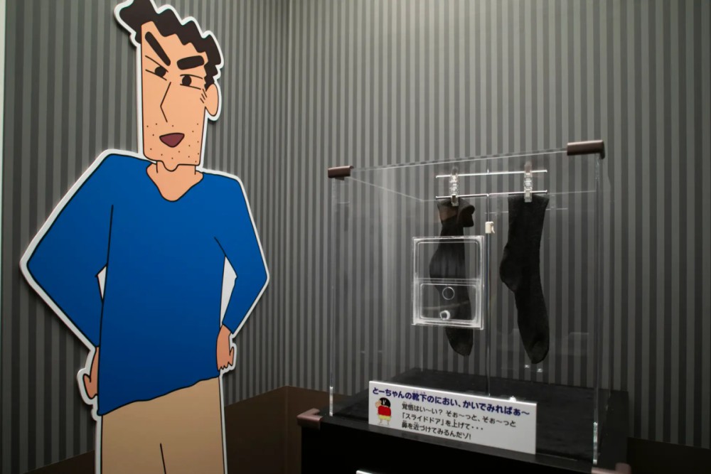 เปิดชาเลนจ์สุดพีค “ดมถุงเท้าฮิโรชิ” จาก Crayon Shin-chan ของจริง! 2 Crayon Shin-chan