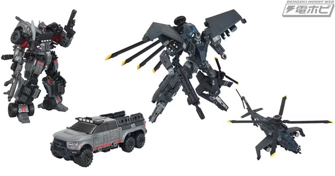 Transformers Overgear