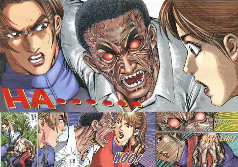 ทำความรู้จัก Resident Evil Hong Kong ฉบับ Manhua 3 Resident Evil