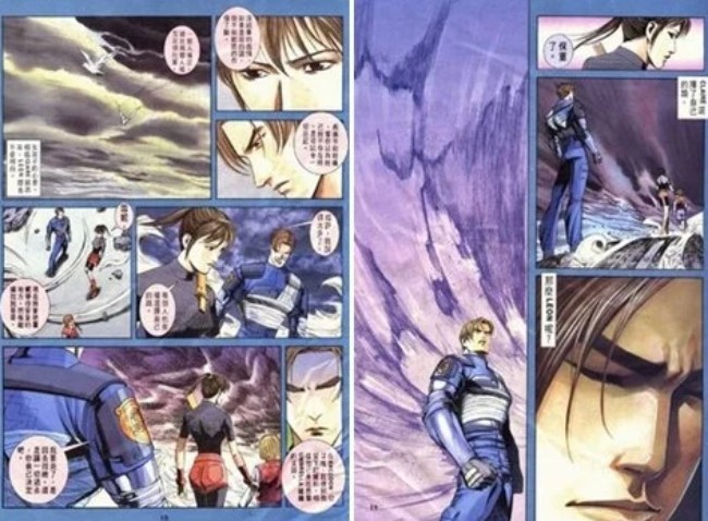 ทำความรู้จัก Resident Evil Hong Kong ฉบับ Manhua 4 Resident Evil