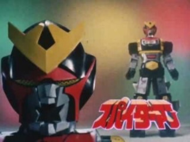 ย้อนอดีตการ์ตูนเก่าโทเอ Spider-Man ไอ้แมงมุมฉบับญี่ปุ่นที่หลายคนอาจไม่รู้จัก 5 Spider-Man