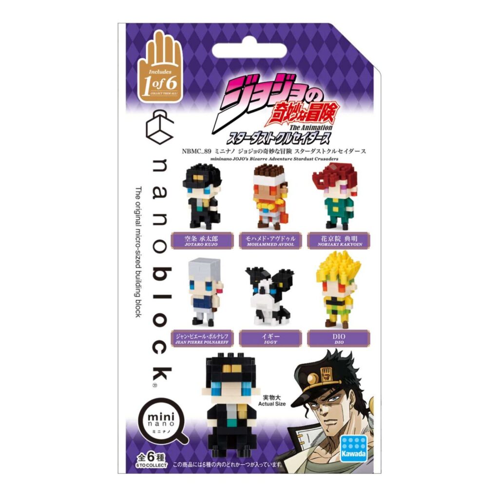 Nanoblock เปิดตัวคอลเลคชั่นใหม่จาก JoJo's Bizarre Adventure 19 JoJo