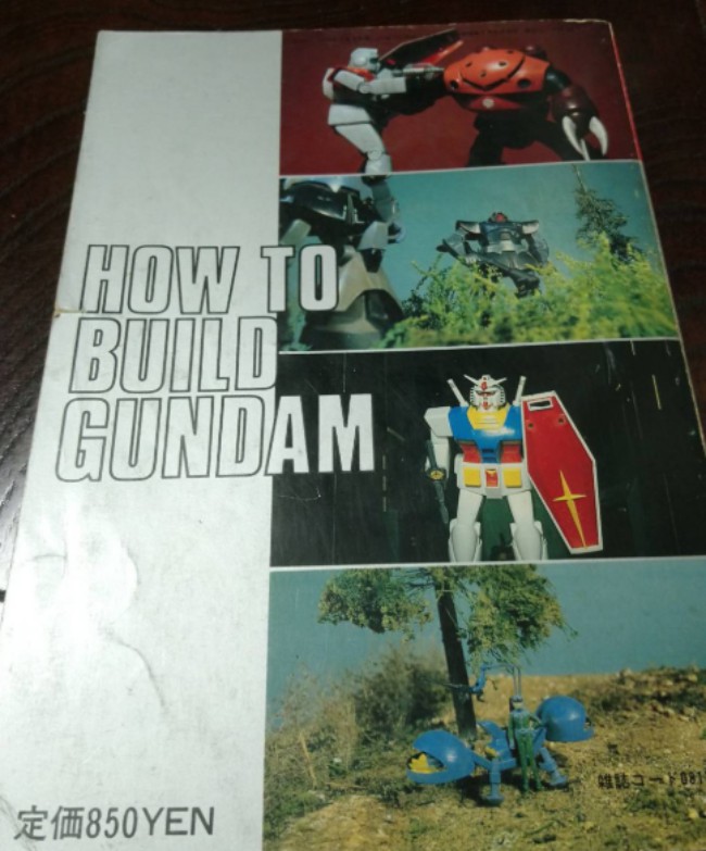 gunpla