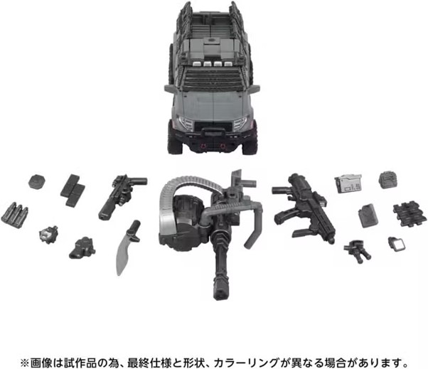 Transformers Overgear