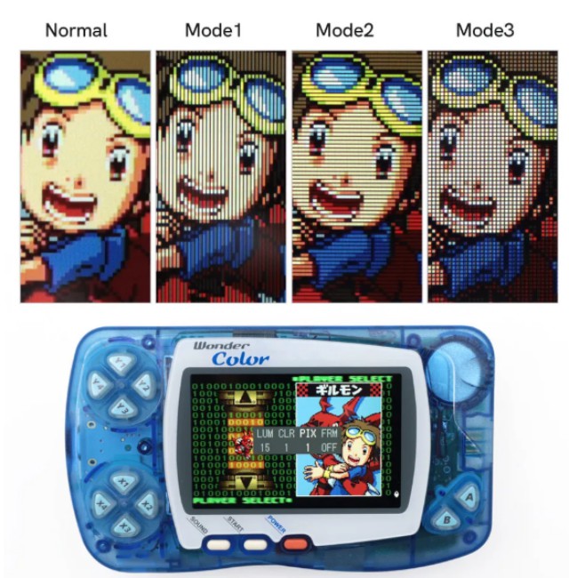  WonderSwan