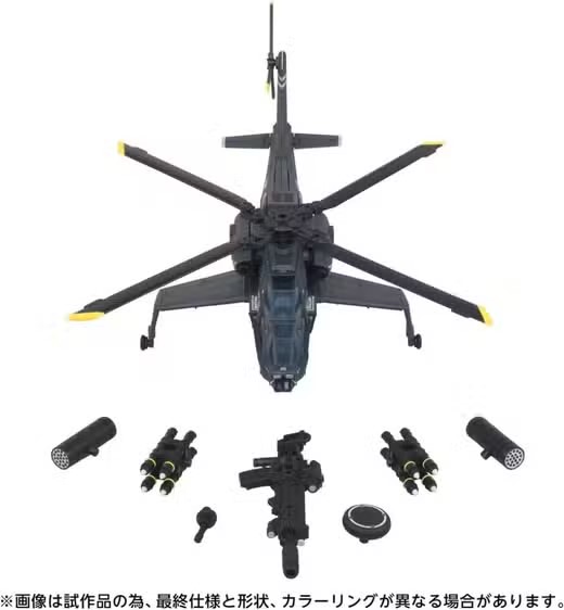 Transformers Overgear